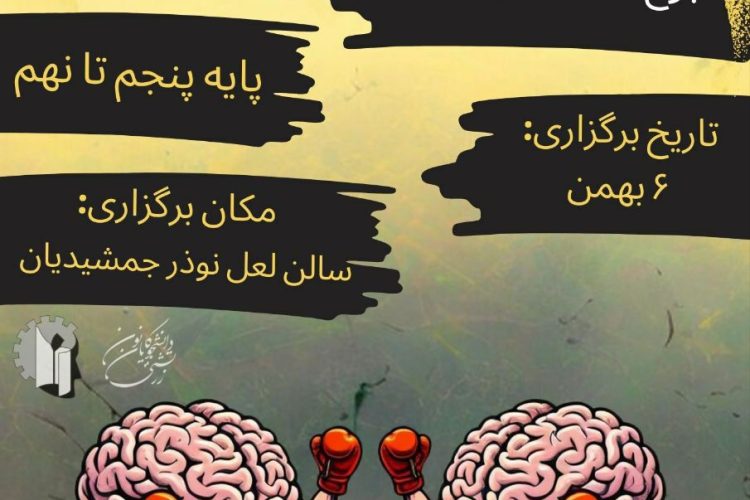 photo_2023-12-12_19-33-50