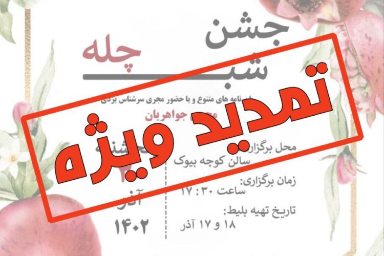 photo_2023-12-15_22-44-14