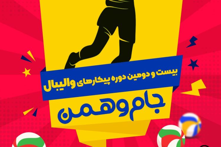 photo_2024-01-07_09-58-17