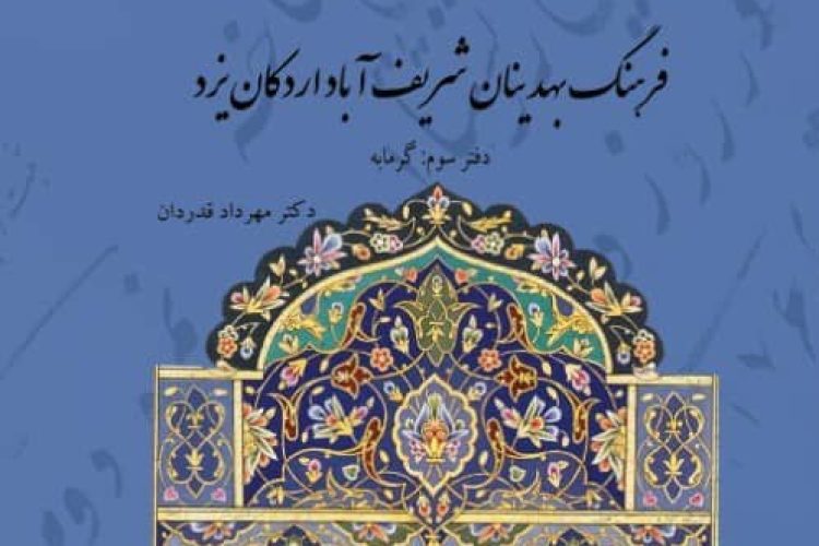 photo_2024-01-09_10-58-42