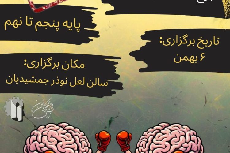 photo_2024-01-18_23-02-01