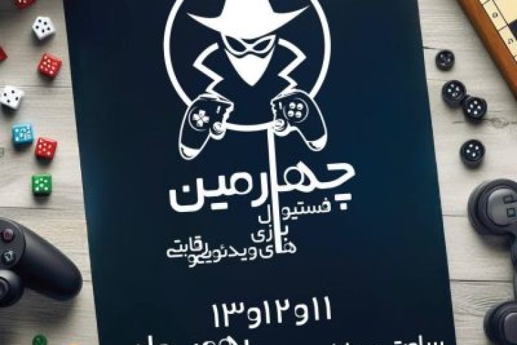 photo_2024-01-24_21-10-57-qisjaitiv3wogxyngknvfvdnascmk6a1iyr2xy0uf4 (1)