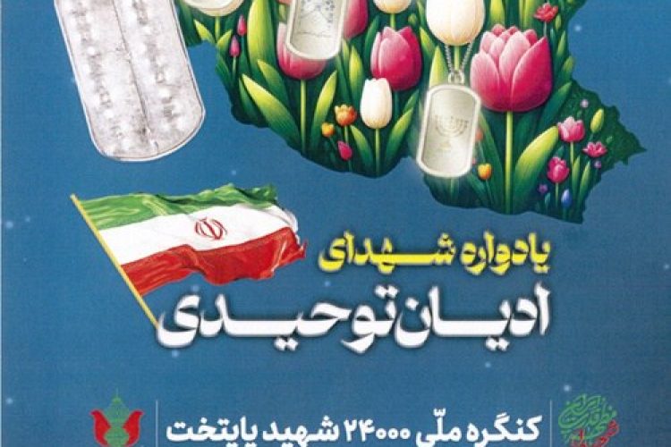 photo_2024-01-27_12-58-55