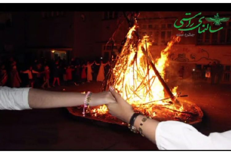 سده سالنمای راستی