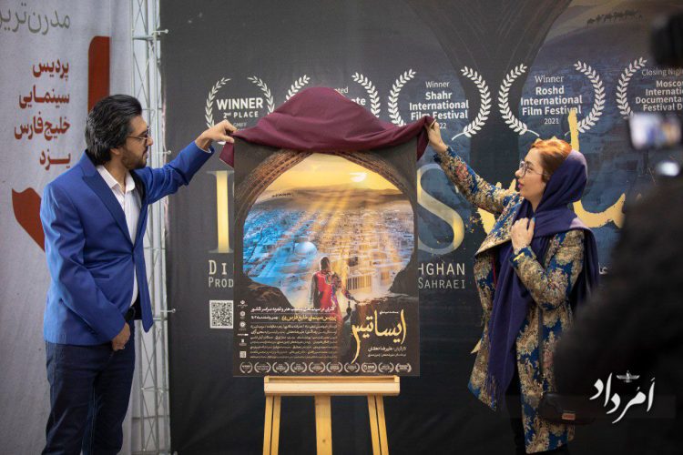 photo_2024-02-02_17-