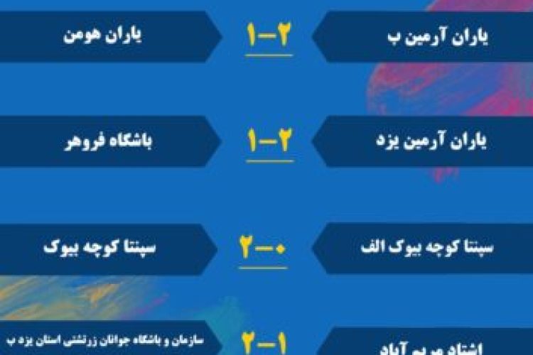 photo_2024-02-10_13-03-08