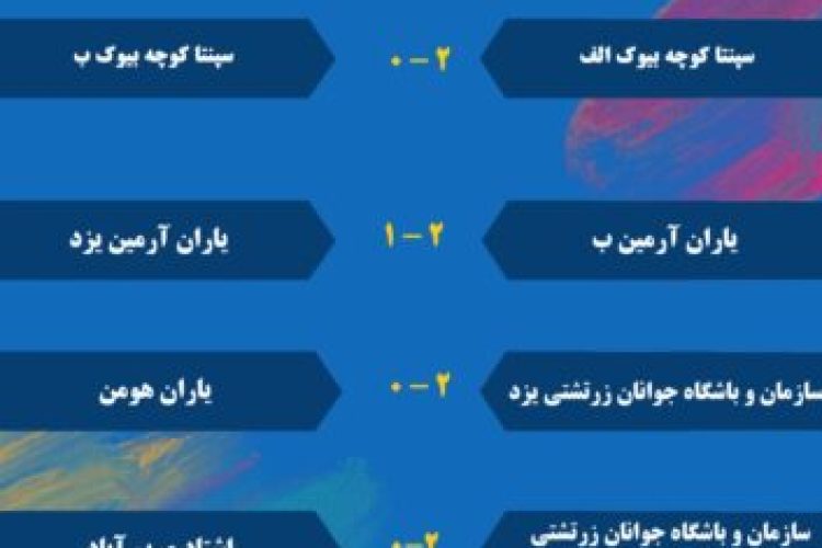 photo_2024-02-11_09-26-07