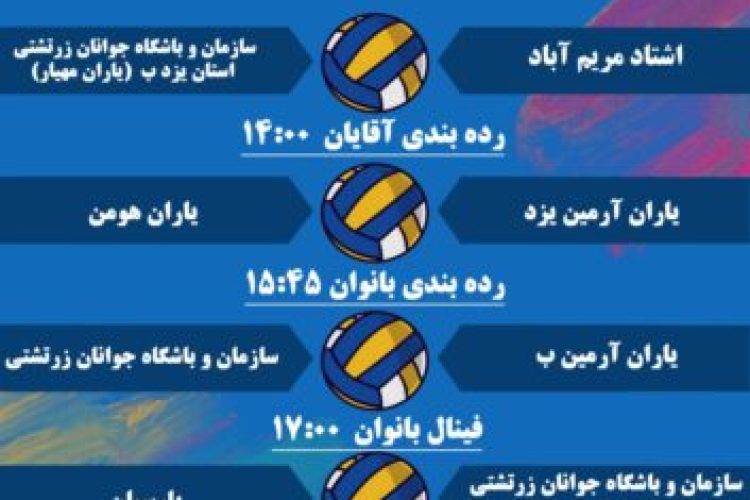 photo_2024-02-11_11-11-51