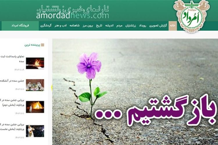 photo_2024-02-28_16-49-54