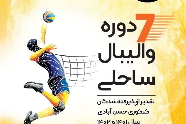 photo_2024-03-05_13-47-58