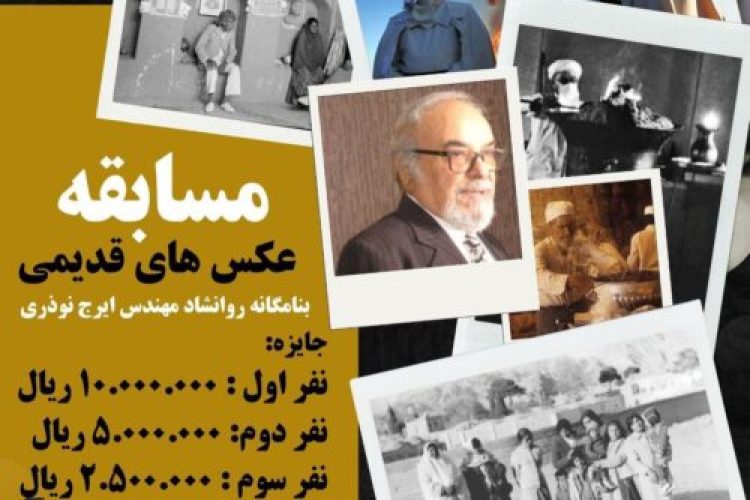 photo_2024-04-09_10-42-15