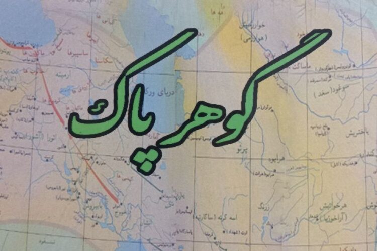 photo_2024-04-20_16-01-35