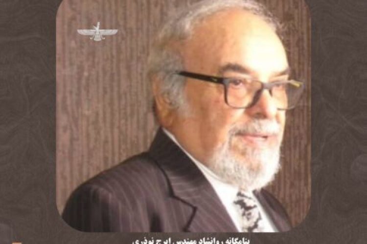 photo_2024-04-22_17-52-22