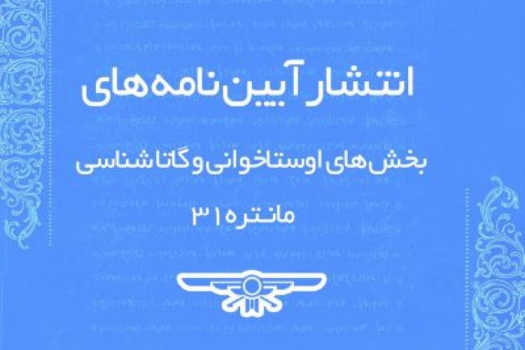 photo_2024-05-11_18-38-48-Copy-1-qo0iwmkk44mno5tzer7ndnjosiv18cs8rtjh6fb400