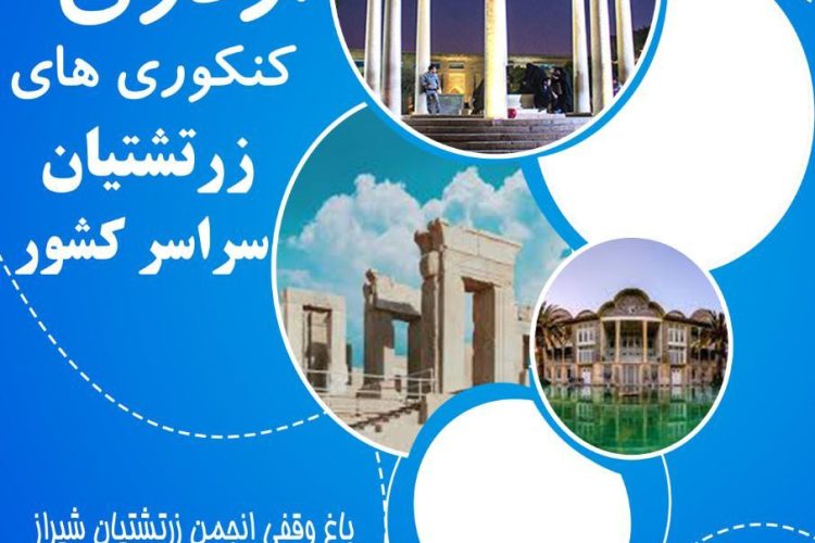 photo_2024-05-15_00-51-58