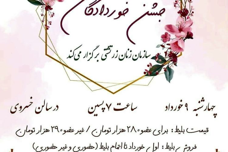 photo_2024-05-18_23-59-27