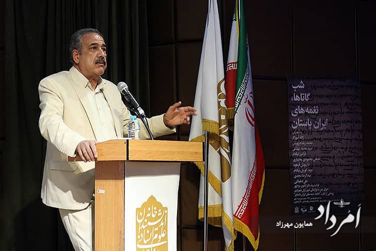 موبد کورش نیکنام