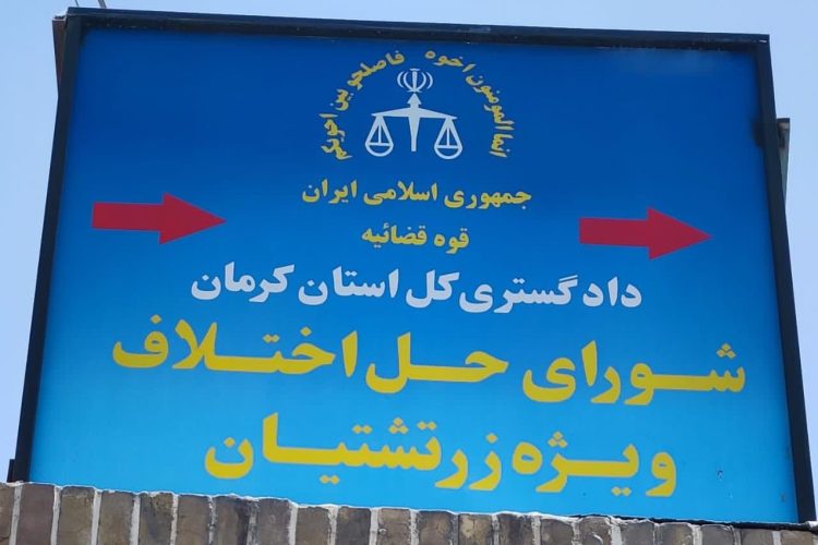 photo_2024-05-23_12-37-13