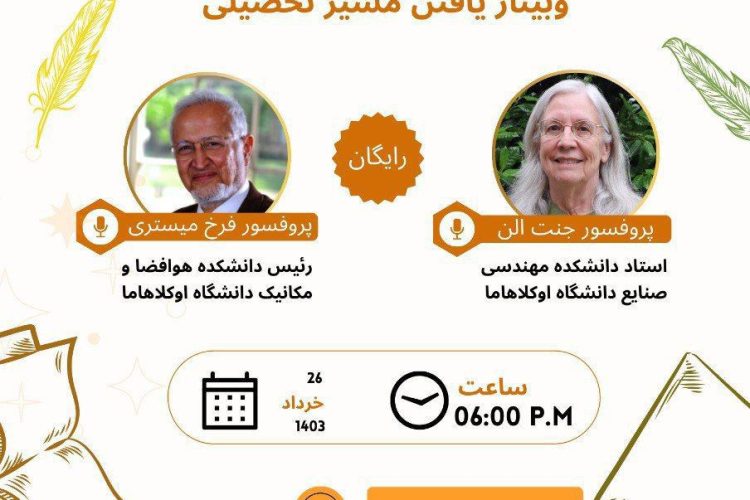 photo_2024-06-12_01-19-54