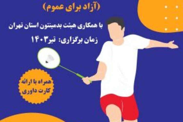 photo_2024-06-20_12-05-49-qpzp1bya7bq3nsveu2uitjjj1tvspp3yh4gbsh0ykg