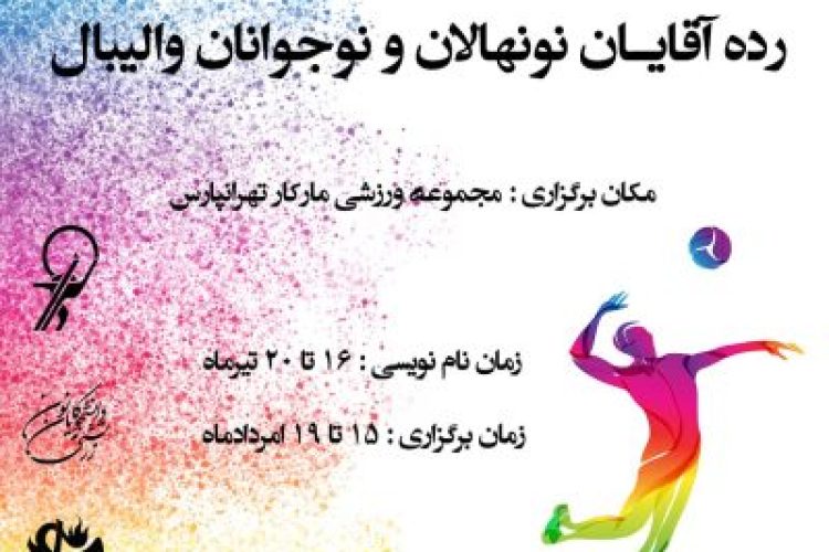 photo_2024-07-08_18-43-53-qqtbcr15pv7gzv069r2qn40dm56jhxi2l7fma1m8zk