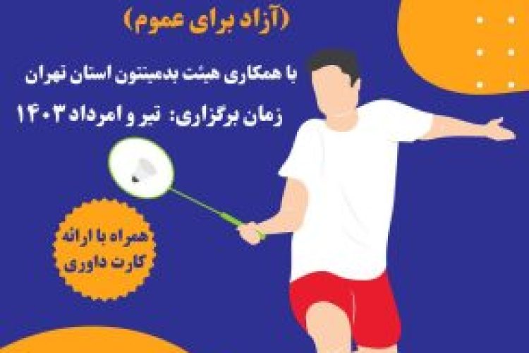 photo_2024-07-08_18-44-13-qqtkgid6t5vvcwwzdxeikwhmjzp4ifolzgprkhn9c0