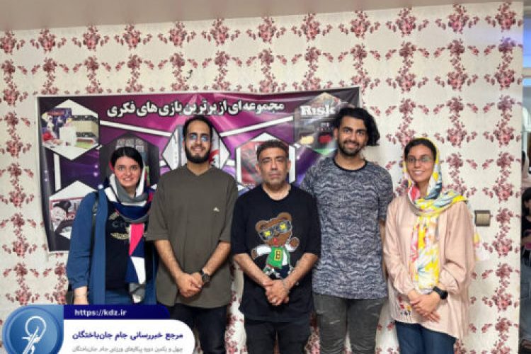 photo_2024-07-12_08-17-57-1-1024x768