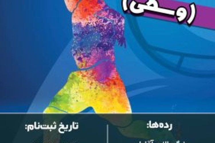 photo_2024-07-12_16-53-06-qr059ttv76eiyveyijkkz2g8dthl63lufvf3uz2kn4