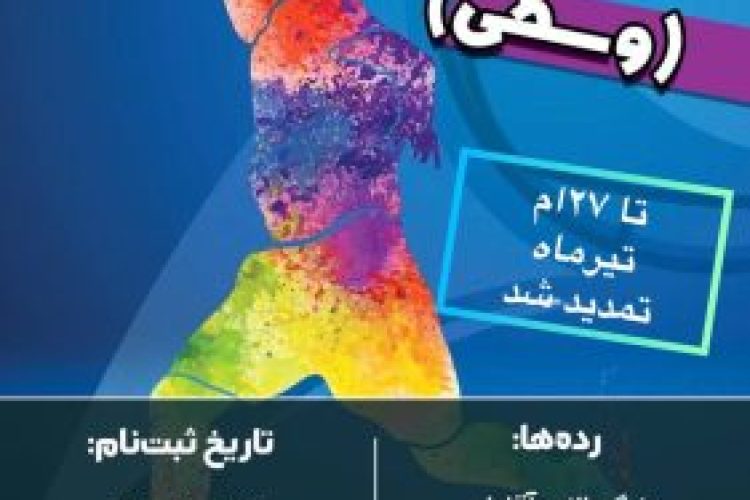 photo_2024-07-16_12-58-56-2-qr6whgow6s7hd5d7r7qqtm3u7i2svuvcw8qif905c0