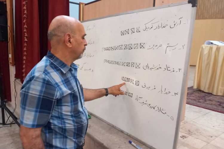 photo_2024-07-19_15-24-46