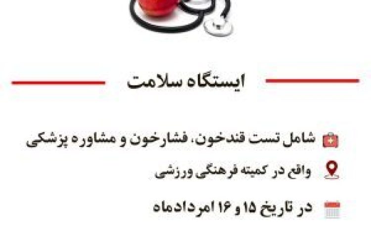 photo_2024-07-29_19-35-22-qrzggg0mqhz41gntz6phsj4i29dlal0rvskm5kdts0