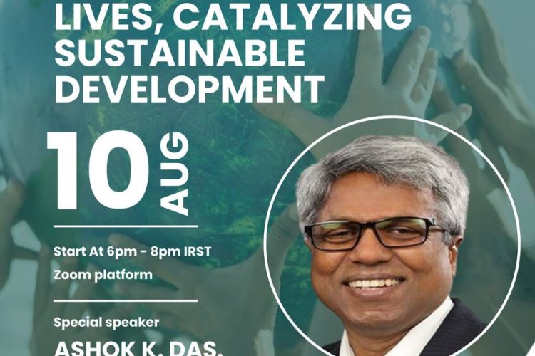 photo_2024-08-06_16-22-46