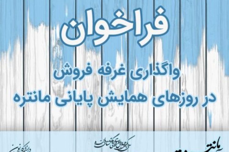 photo_2024-08-26_17-43-22