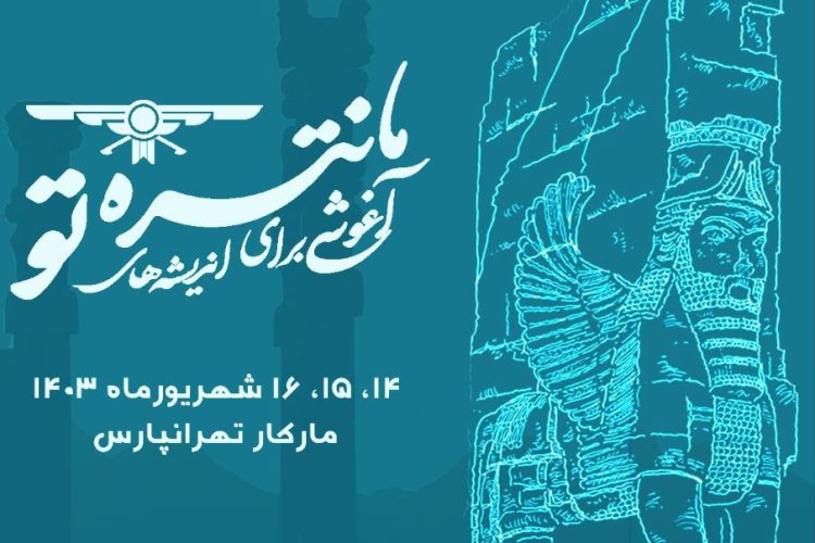 photo_2024-09-04_13-33-39