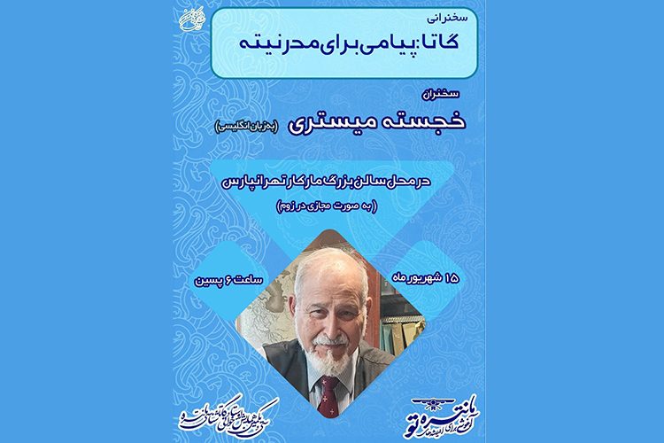 photo_2024-09-04_20-49