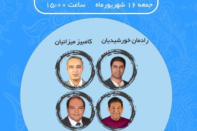 photo_2024-09-06_01-48-33