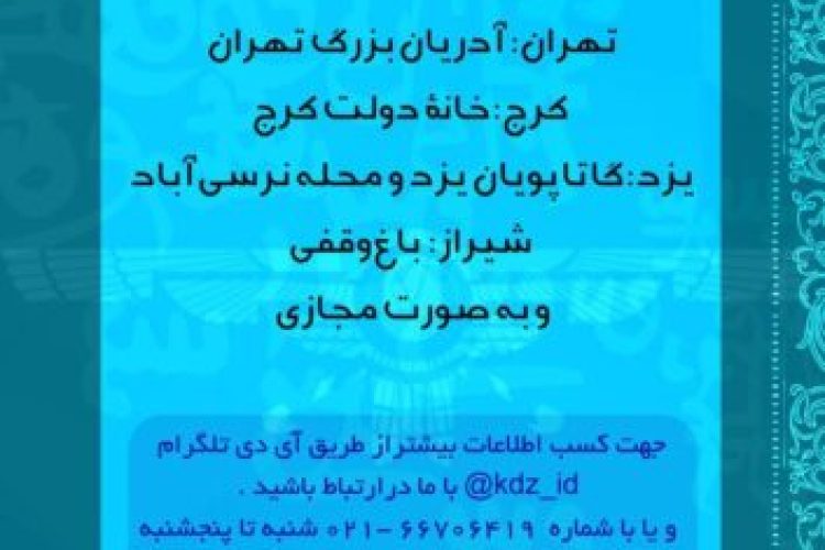 photo_2024-09-30_15-28-55