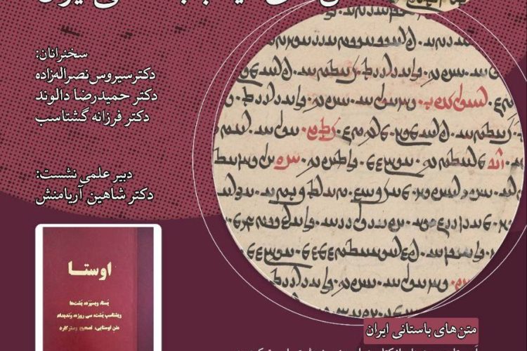 photo_2024-10-06_16-52-13