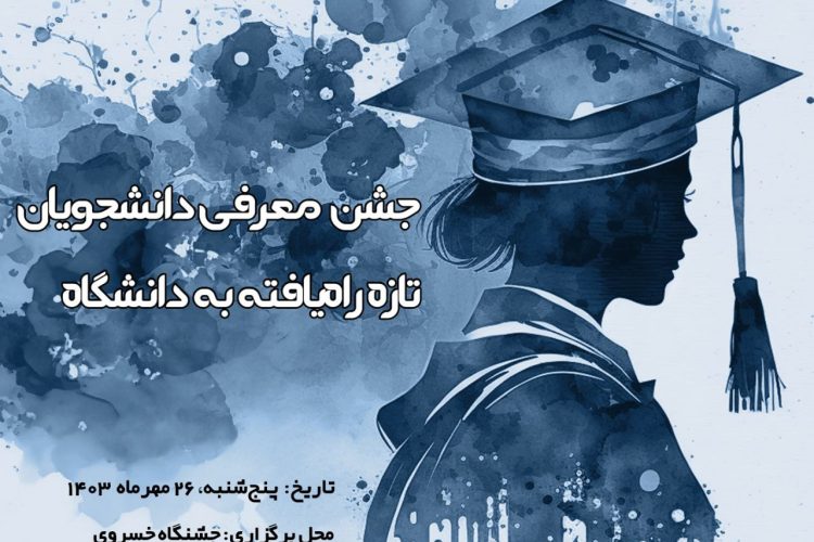 photo_2024-10-12_14-06-35