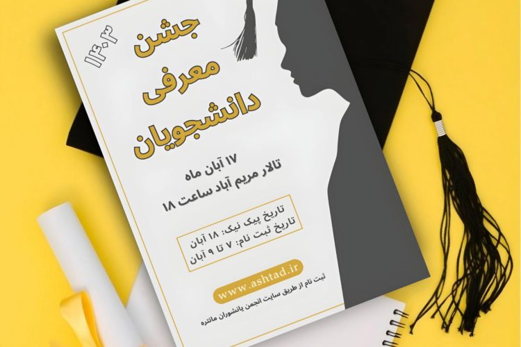 photo_2024-10-26_00-25-05