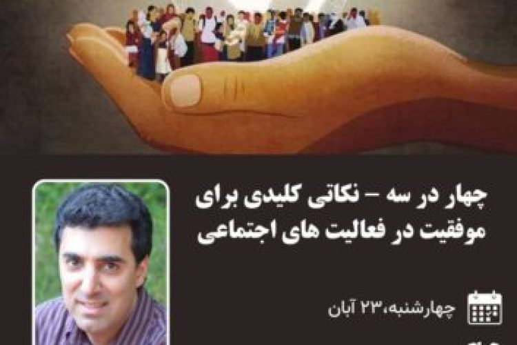 photo_2024-10-29_16-04-47