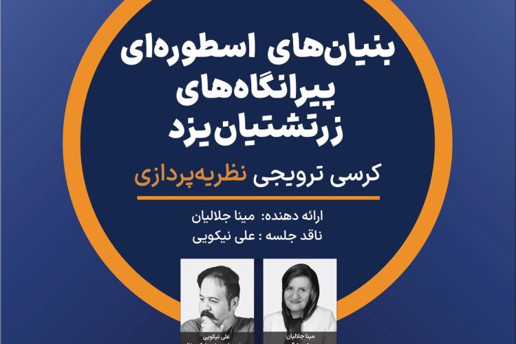 photo_2024-10-29_23-53-54