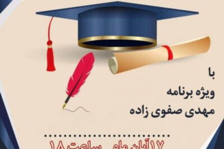 photo_2024-11-06_11-49-37