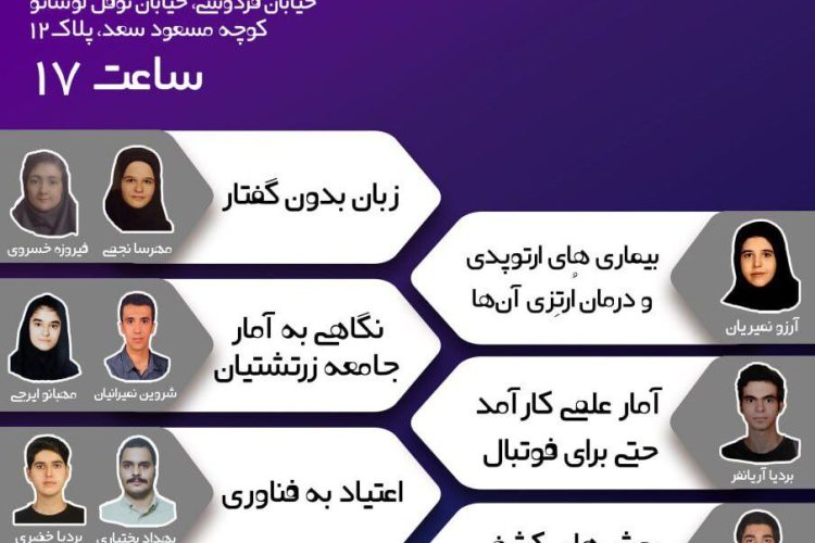 photo_2024-12-10_16-42-40