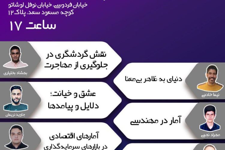 photo_2024-12-10_21-21-52