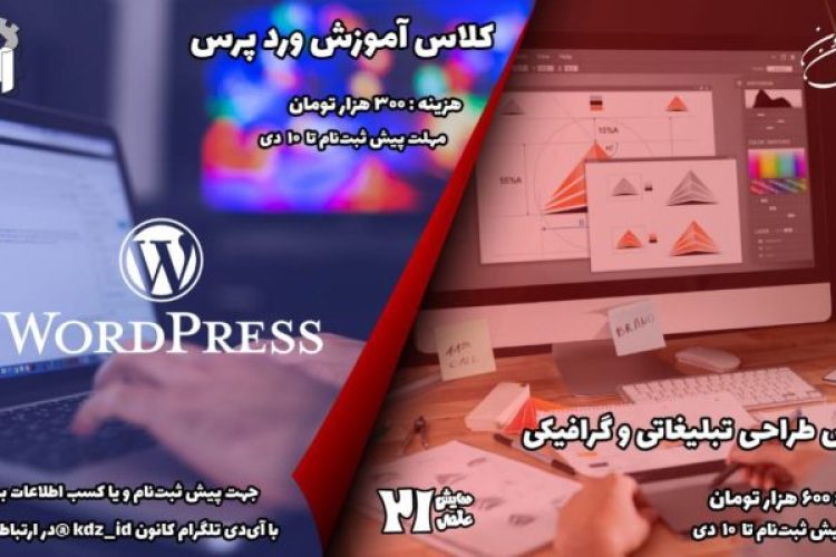 photo_2024-12-17_13-26-17-qymwv9u9k0yk5g0bjmfrj499sqibtps1aky7v9u9ds