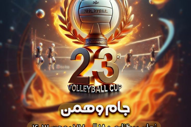 photo_2025-01-15_22-17-36