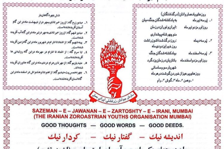 photo_2025-01-19_23-27-50