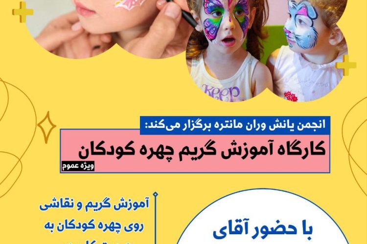 photo_2025-01-23_18-04-25