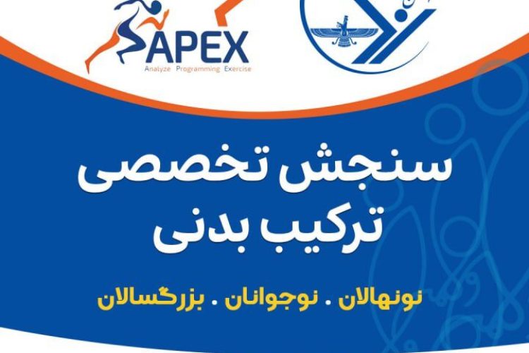 photo_2025-02-06_23-53-49